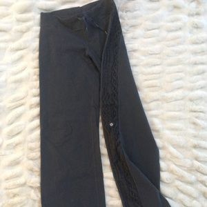 Cable knit pattern side stripe wide leg yoga pants